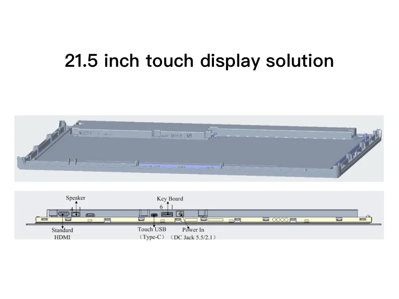 Touch + Display Integration: En mer effektiv designløsning for selvbetjeningsutstyr
